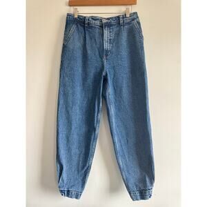 Abercrombie Womens Ultra High Rise Jeans SIZE 10